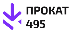 495-prokat.ru